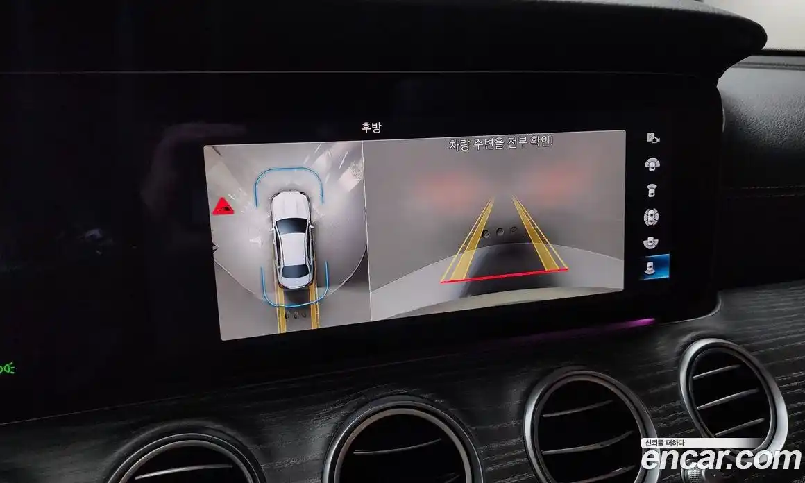 Mercedes-Benz E-Class 2023 2.0 Автомат в Москве № 229588, фото 3