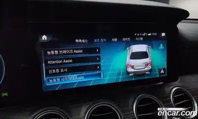 Mercedes-Benz E-Class 2023 2.0 Автомат в Москве № 229588, миниатюра 4