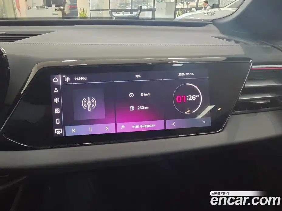 Audi A5 2025 2.0 Автомат в Москве № 230251, фото 15