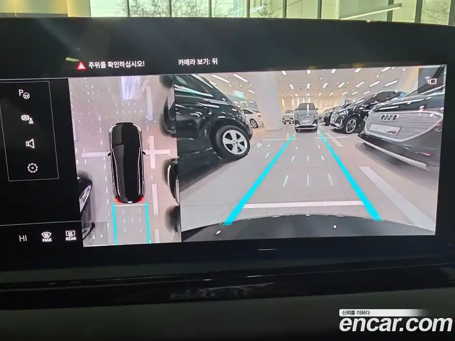 Audi A5 2025 2.0 Автомат в Москве № 230251, фото 19