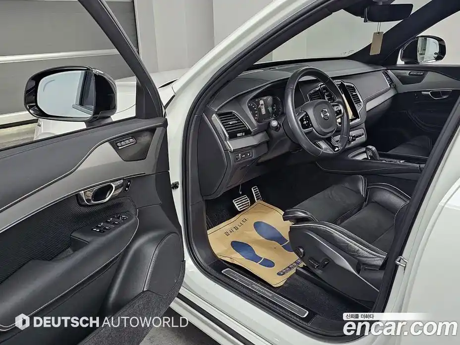 Volvo XC90 2021 2.0 Автомат в Москве № 230421, фото 11