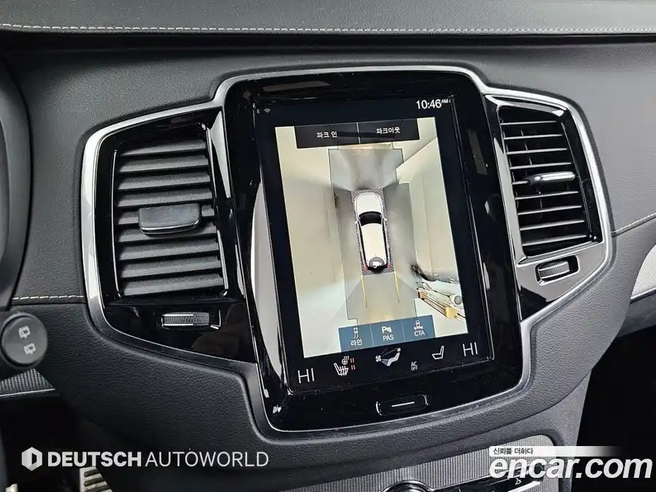 Volvo XC90 2021 2.0 Автомат в Москве № 230421, фото 15