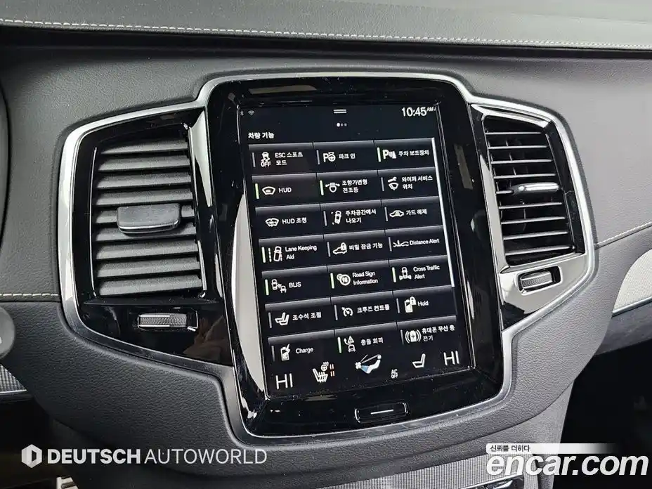 Volvo XC90 2021 2.0 Автомат в Москве № 230421, фото 17