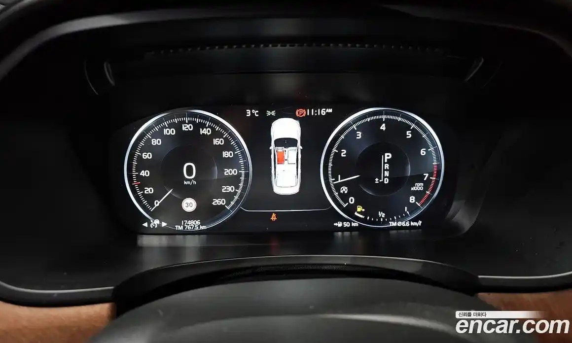 Volvo S90 2017 2.0 Автомат в Москве № 230634, фото 8