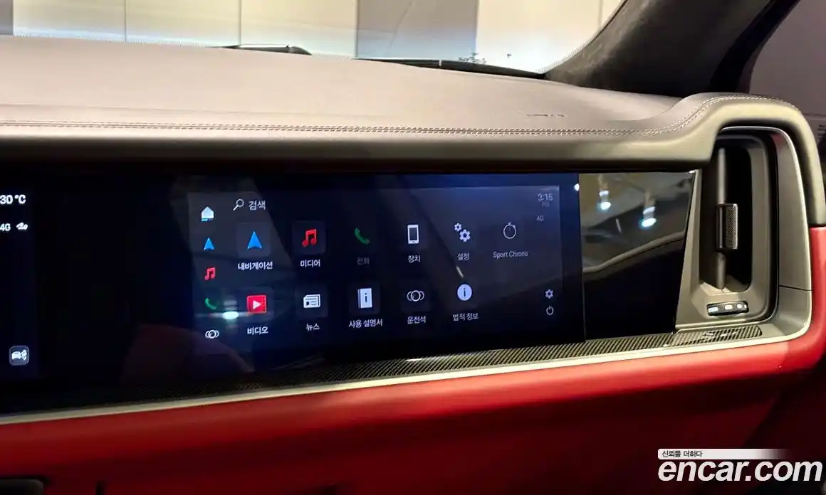 Porsche Cayenne 2024 3.0 Автомат в Москве № 231029, фото 16