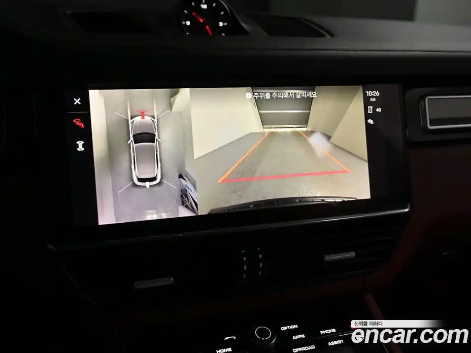 Porsche Cayenne 2022 3.0 Автомат в Москве № 231098, фото 15