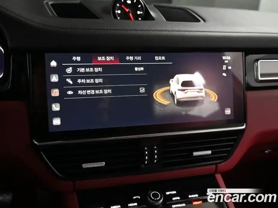 Porsche Cayenne 2022 3.0 Автомат в Москве № 231098, фото 17