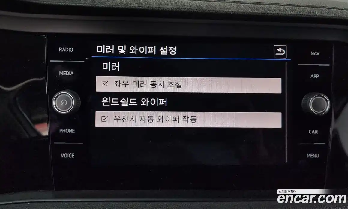 Volkswagen Jetta 2020 1.4 Автомат в Москве № 232266, фото 20