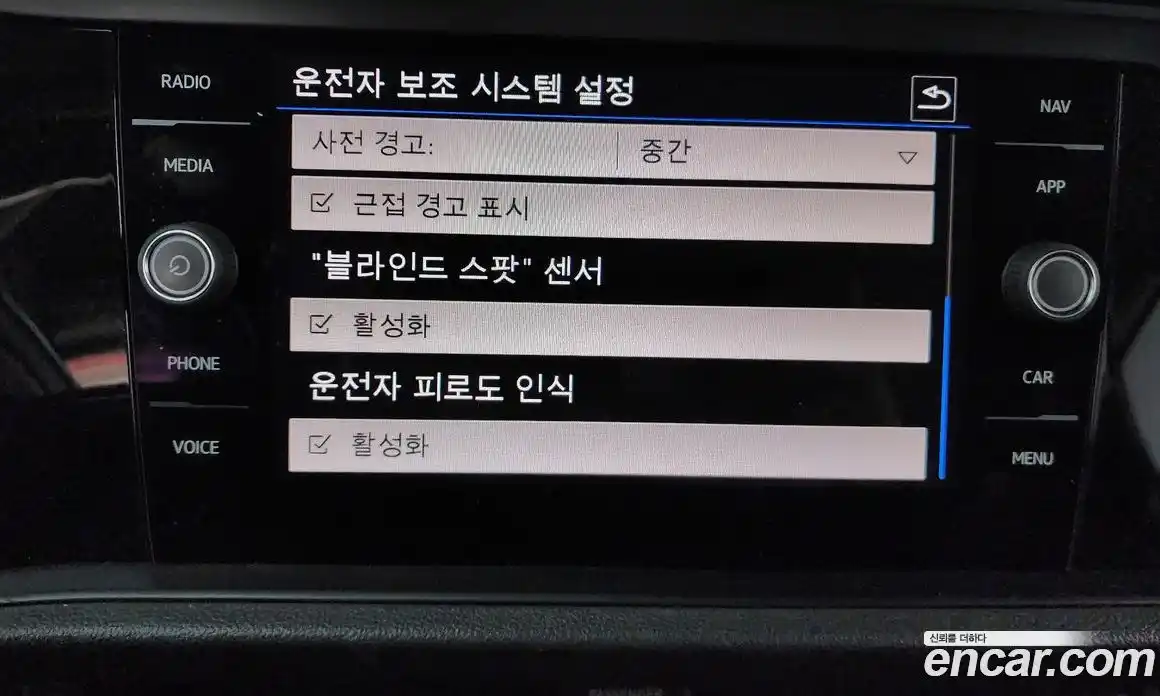 Volkswagen Jetta 2020 1.4 Автомат в Москве № 232266, фото 9