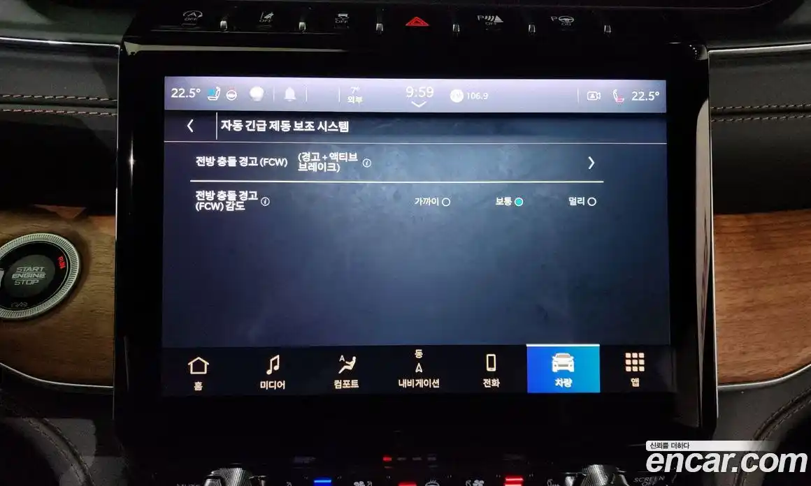 Jeep Cherokee 2021 3.6 Автомат в Москве № 232370, фото 19