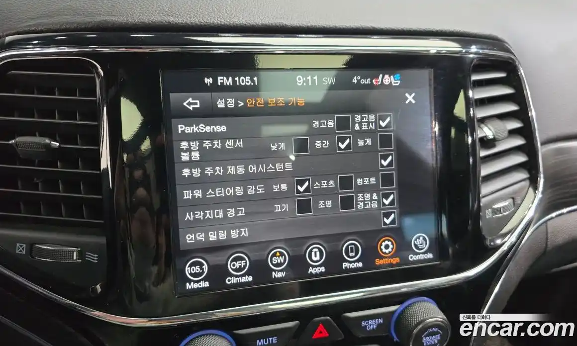 Jeep Cherokee 2019 3.6 Автомат в Москве № 232473, фото 16