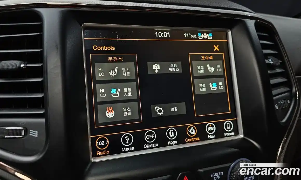 Jeep Cherokee 2018 3.0 Автомат в Москве № 232573, фото 18