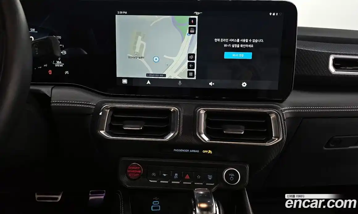 Ford Mustang 2024 2.3 Автомат в Москве № 233090, фото 12