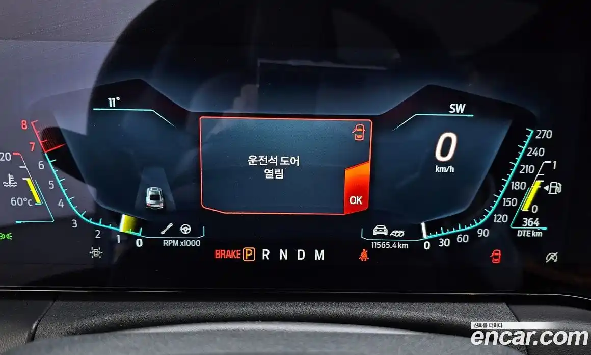 Ford Mustang 2024 2.3 Автомат в Москве № 233090, фото 19