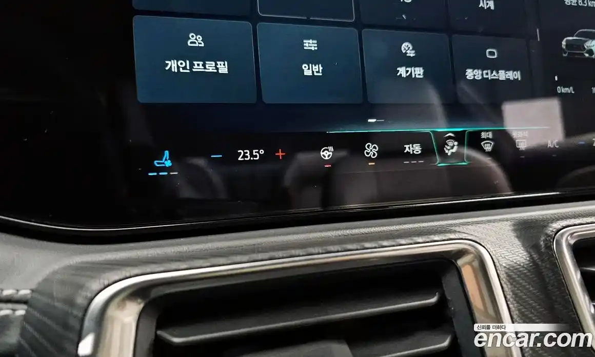 Ford Mustang 2024 2.3 Автомат в Москве № 233090, фото 4