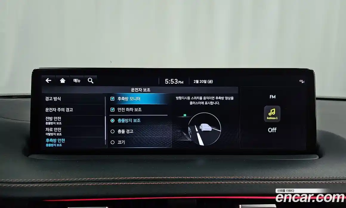 Genesis GV70 2021 2.2 Автомат в Москве № 24877, фото 19