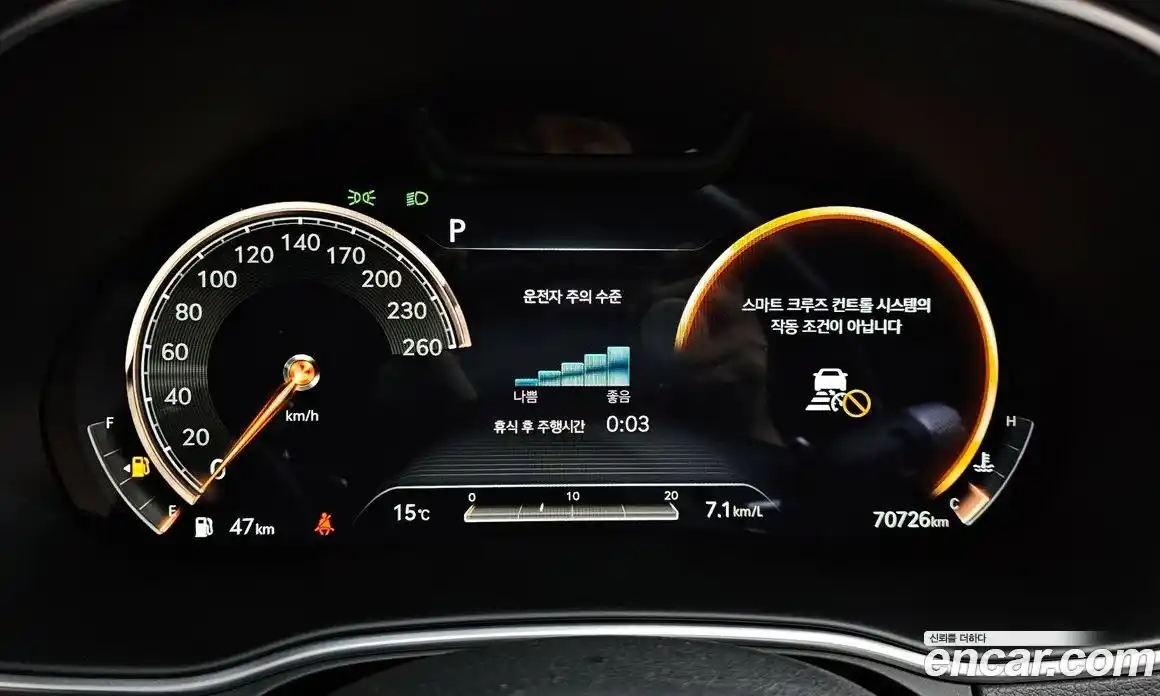 Genesis GV80 2021 2.5 Автомат в Москве № 25416, фото 8