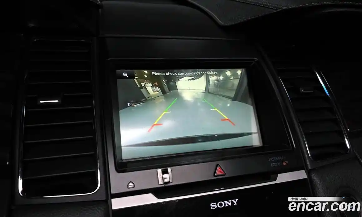 Ford Taurus 2016 2.0 Автомат в Москве № 255527, фото 15