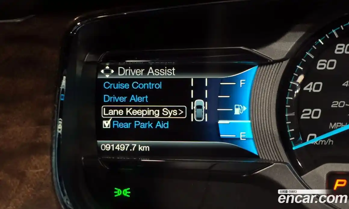 Ford Taurus 2016 2.0 Автомат в Москве № 255527, фото 16