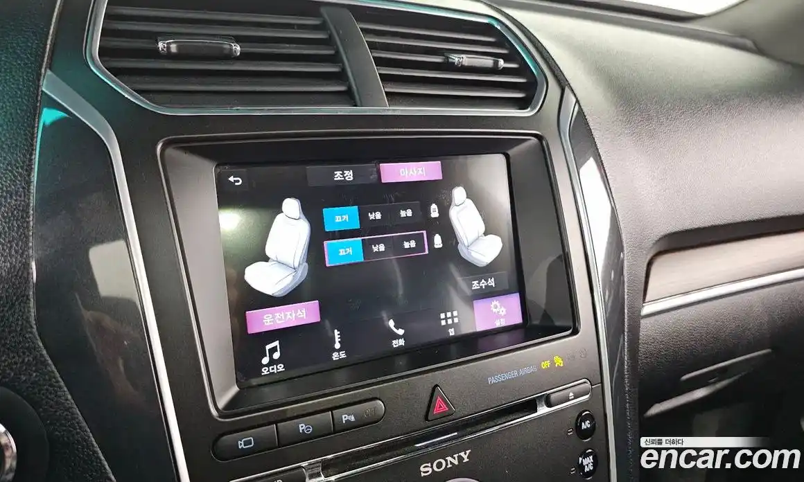 Ford Explorer 2017 2.3 Автомат в Москве № 255564, фото 14