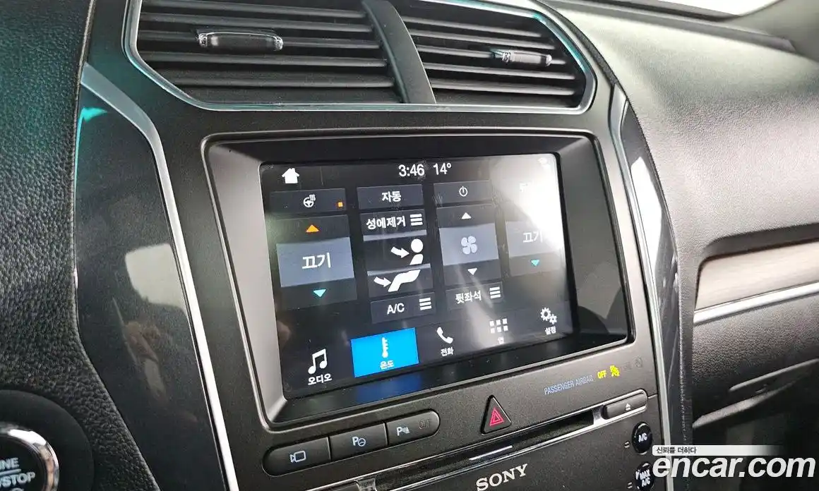 Ford Explorer 2017 2.3 Автомат в Москве № 255564, фото 4