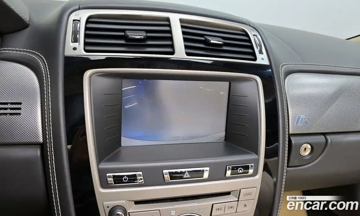 Jaguar XKR 2010 5.0 Автомат в Москве № 256092, фото 16