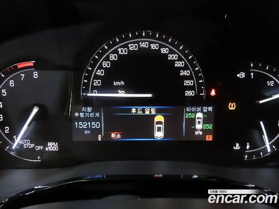 Cadillac XT5 2017 3.6 Автомат в Москве № 256569, фото 9