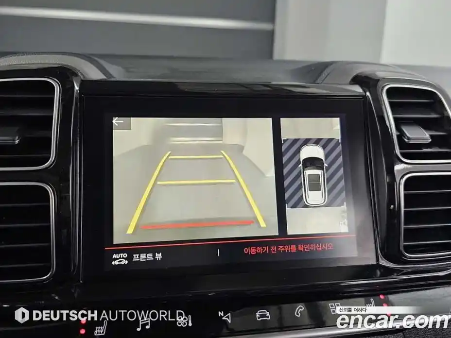 Citroen C5 Aircross 2019 1.5 Автомат в Москве № 256839, фото 15