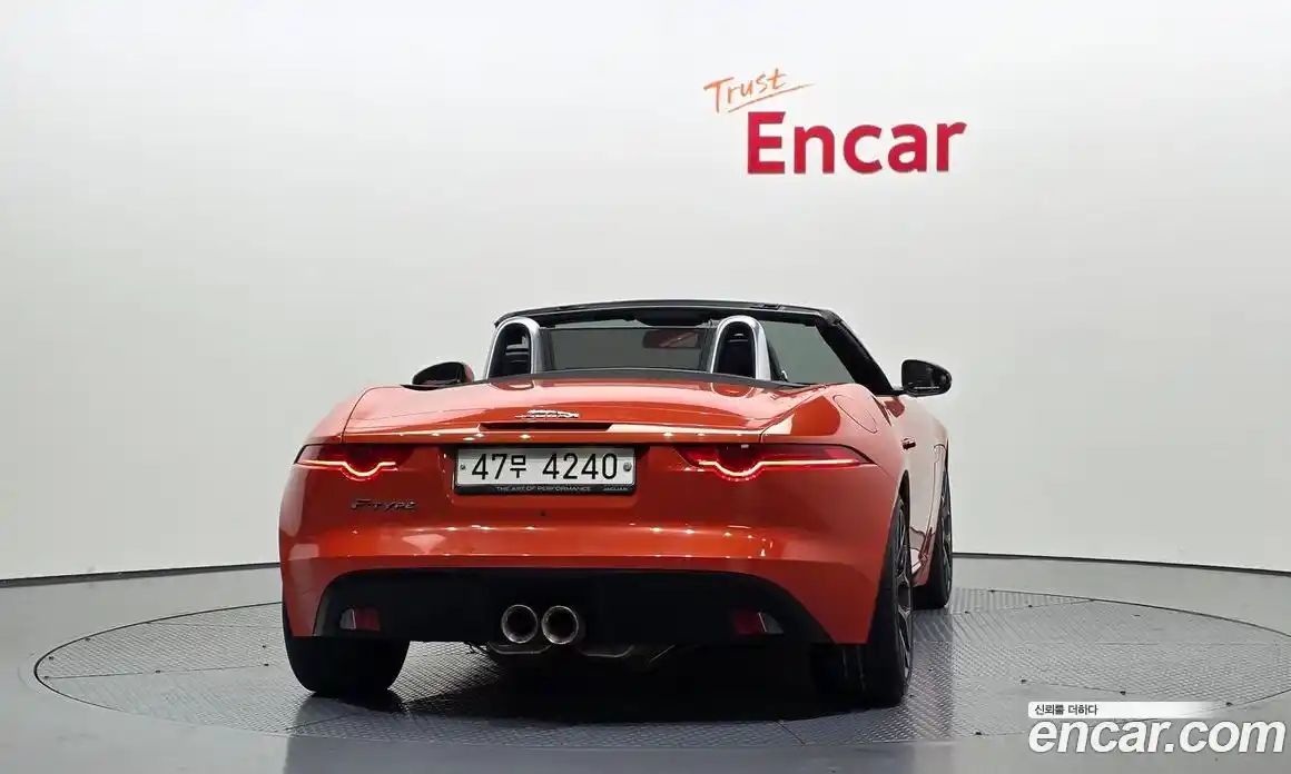 Jaguar F-Type 2017 3.0 Автомат в Москве № 262248, фото 14