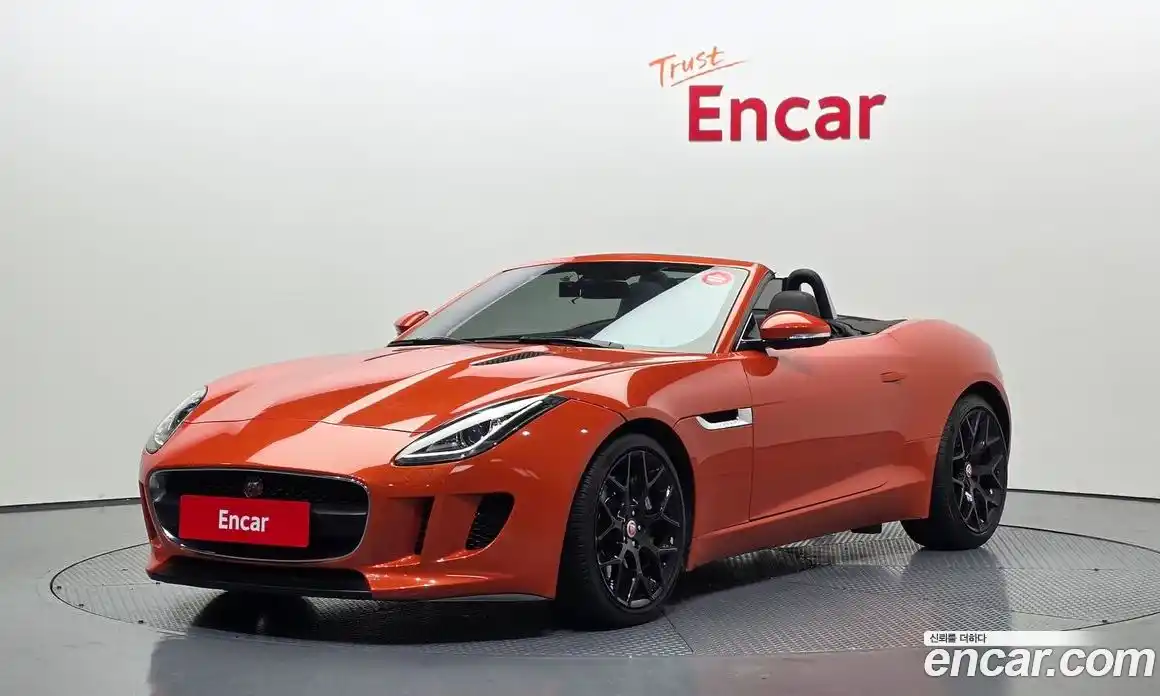 Jaguar F-Type 2017 3.0 Автомат в Москве № 262248, фото 18