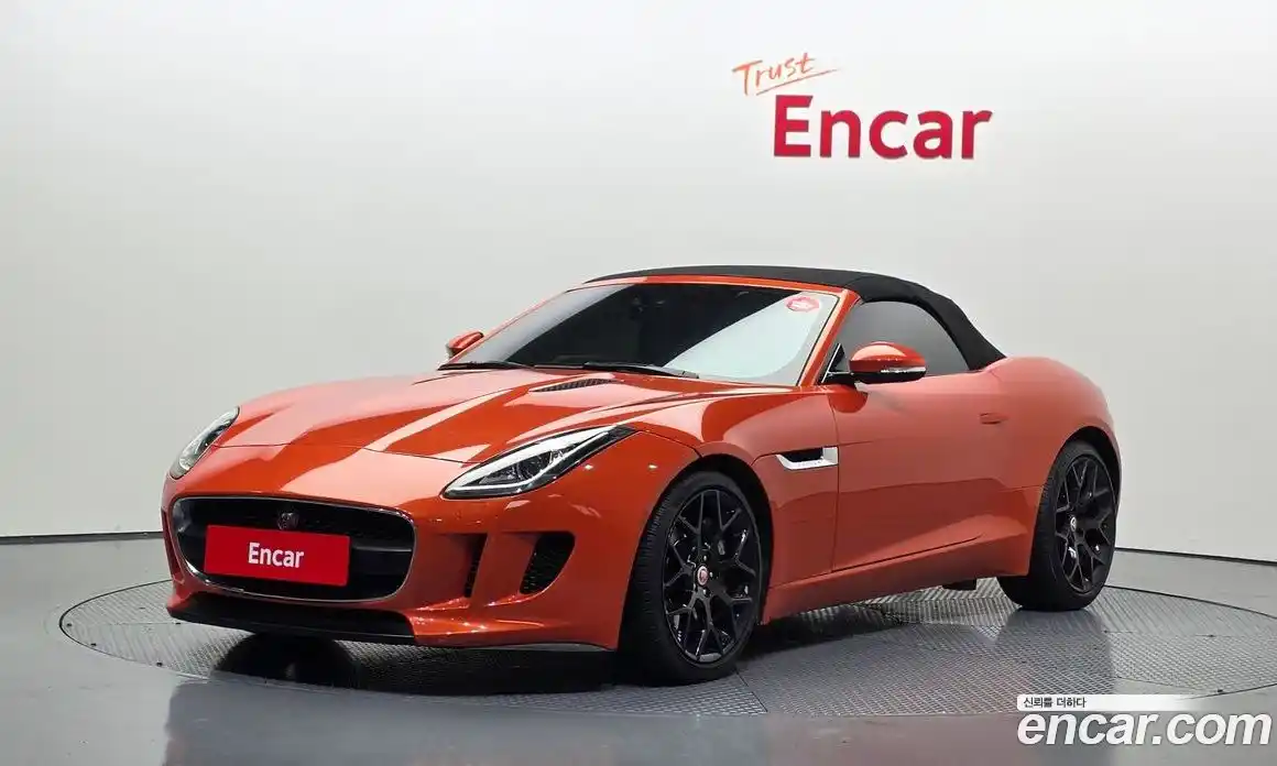 Jaguar F-Type 2017 3.0 Автомат в Москве № 262248, фото 10