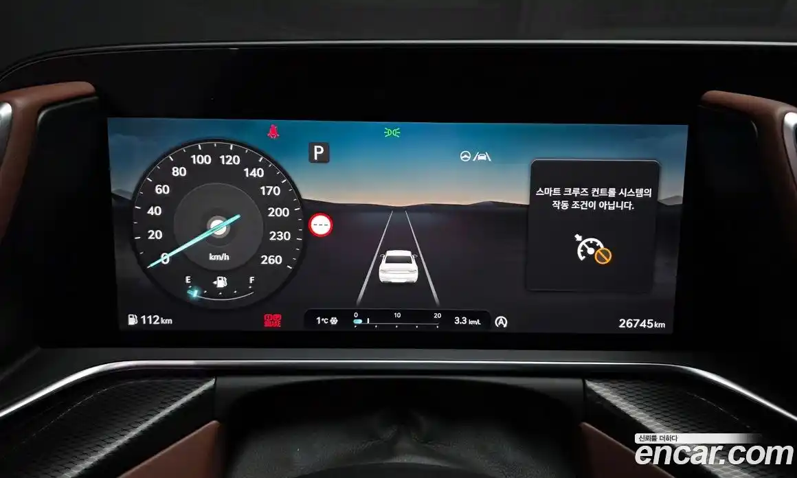 Genesis G90 2025 3.5 Автомат в Москве № 26341, фото 8