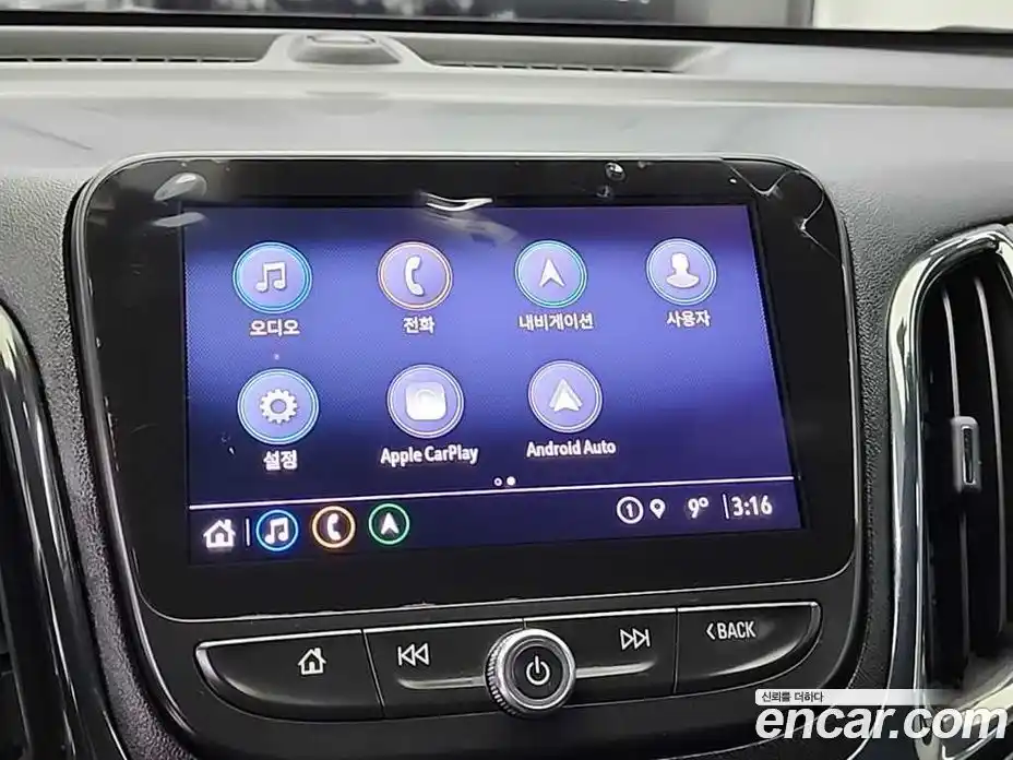 Chevrolet Equinox 2022 1.5 Автомат в Москве № 263891, фото 13