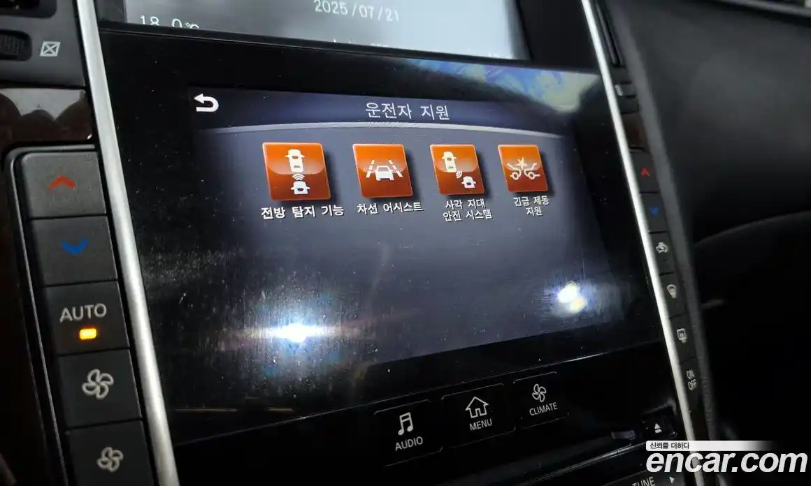 Infiniti Q50 2014 2.1 Автомат в Москве № 267249, фото 19