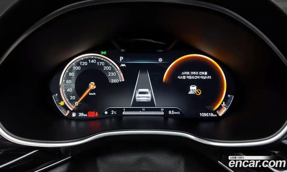 Genesis G80 2021 3.5 Автомат в Москве № 26769, фото 17