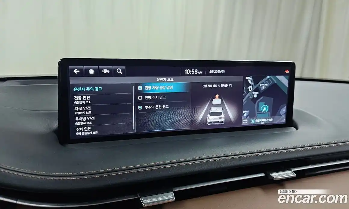 Genesis GV70 2023 2.5 Автомат в Москве № 26943, фото 8