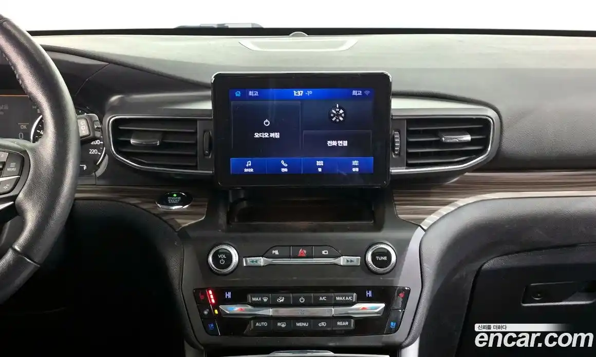 Ford Explorer 2020 2.3 Автомат в Москве № 273414, фото 17