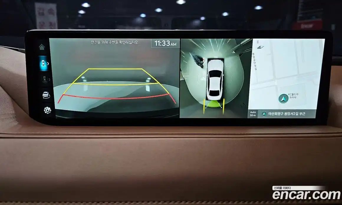 Genesis G80 2022 2.5 Автомат в Москве № 27363, фото 15