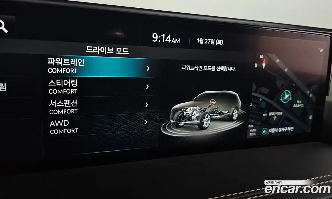 Genesis GV80 2022 3.5 Автомат в Москве № 27365, фото 16