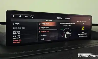 Genesis GV80 2023 2.5 Автомат в Москве № 27538, миниатюра 4