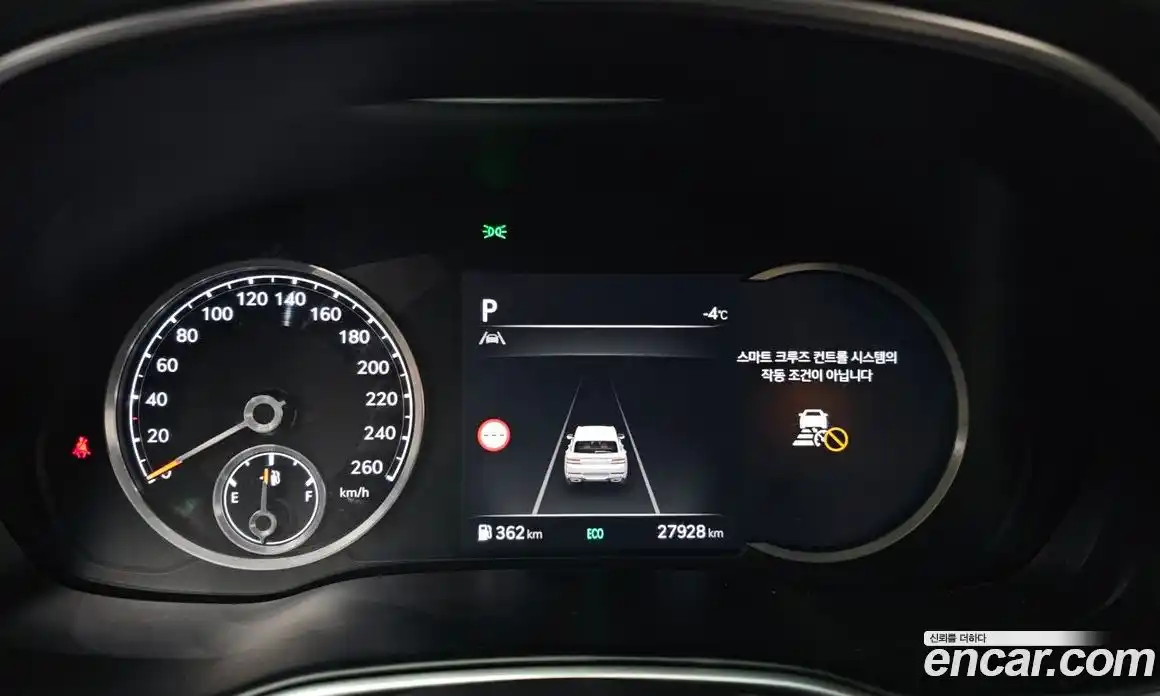 Genesis GV80 2023 2.5 Автомат в Москве № 27538, фото 6