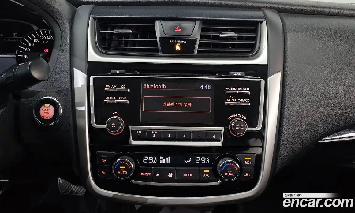 Nissan Altima 2018 2.5 Автомат в Москве № 285030, фото 3