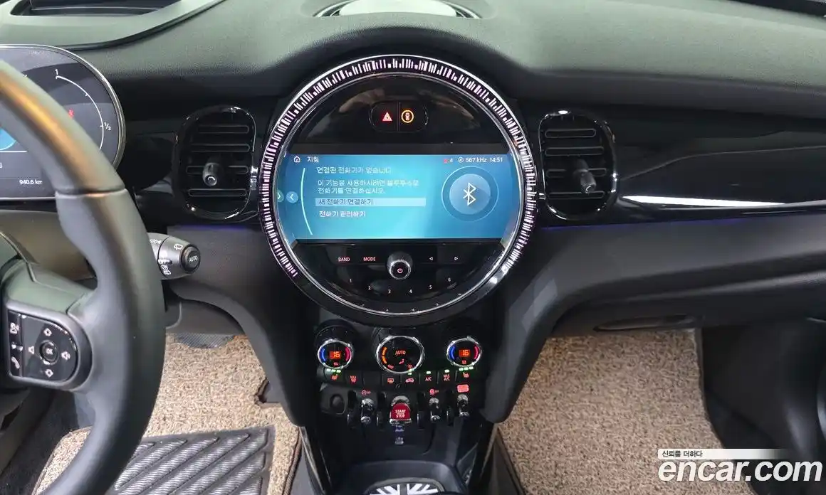 Mini Cooper 2023 1.5 Автомат в Москве № 299418, фото 16