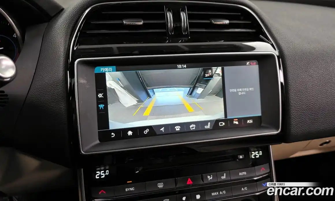 Jaguar XE 2017 2.0 Автомат в Москве № 305053, фото 14