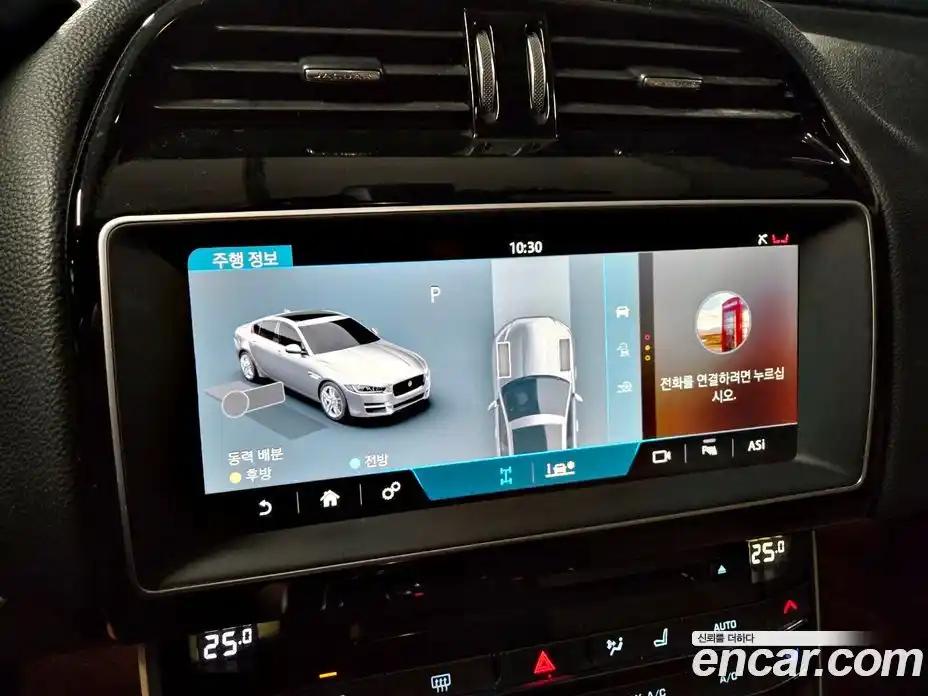 Jaguar XE 2017 2.0 Автомат в Москве № 305053, фото 17