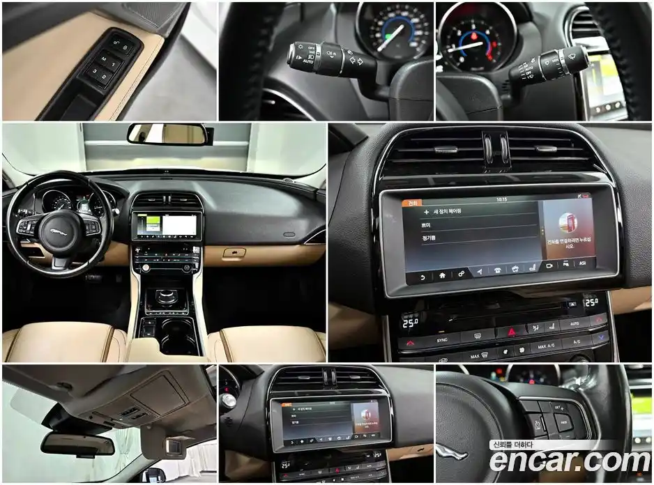 Jaguar XE 2017 2.0 Автомат в Москве № 305053, фото 19