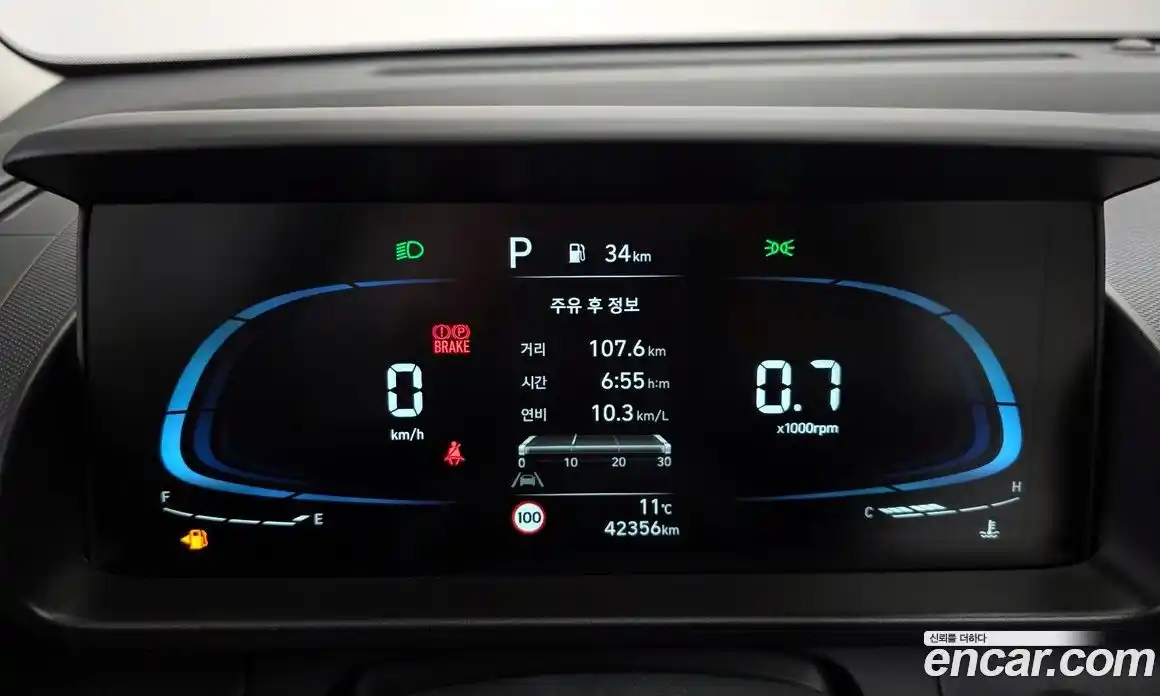 Hyundai Casper 2023 1.0 Автомат в Москве № 305083, фото 18