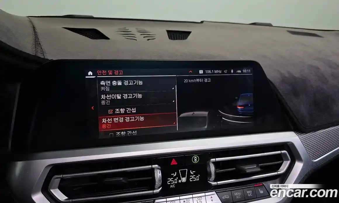 BMW 3-Series 2020 2.0 Автомат в Москве № 306731, фото 1