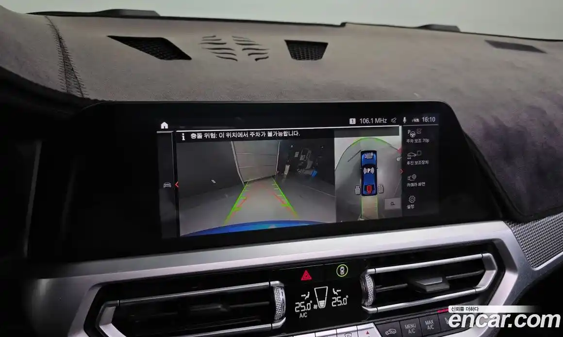 BMW 3-Series 2020 2.0 Автомат в Москве № 306731, фото 14