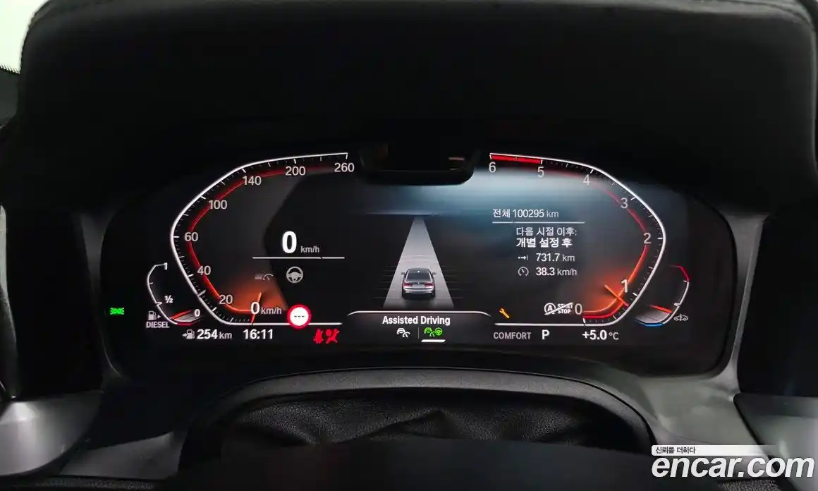 BMW 3-Series 2020 2.0 Автомат в Москве № 306731, фото 6